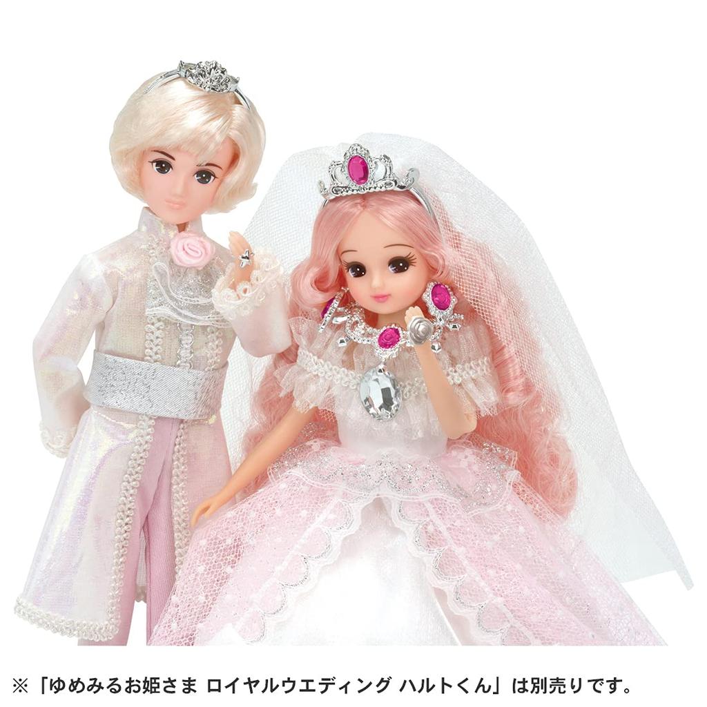 Кукла Мечтающая принцесса на королевской свадьбе Ликка-чан Ликка-чан