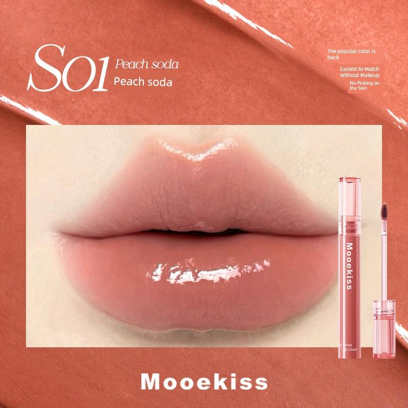 Mooekiss Moisturizing Lip Glaze with a Mirror-Like Finish, Long-Lasting, Non-Fading, Transfer-Proof, Brightens the Complexion, Natural Daily Lipstick