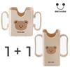 Dottu Dot Agard Infant Soymilk Milk Pack Holder Large Mini Set, 2 Packs, Dotcom