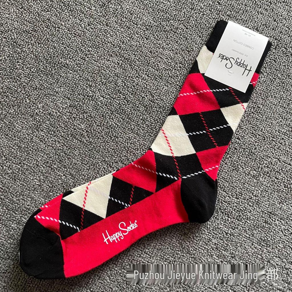 Hippy Happy Мужские Универсальные Хлопковые Носки до Середины Икры Модные