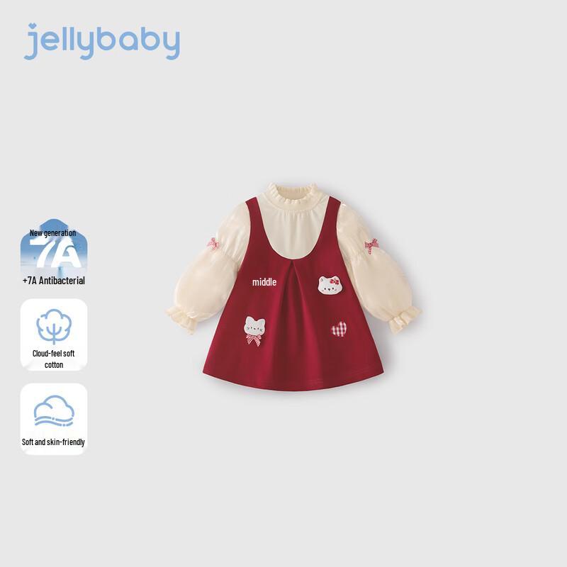 Детское платье-обманка с кошкой-принцессой для девочек JELLYBABY