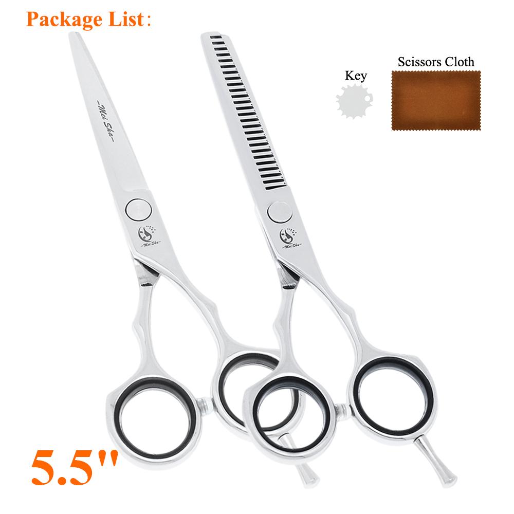 5,5-дюймовые парикмахерские ножницы из нержавеющей стали для стрижки волос, парикмахерские филировочные ножницы Tijeras для салона или домашнего использования A0030A