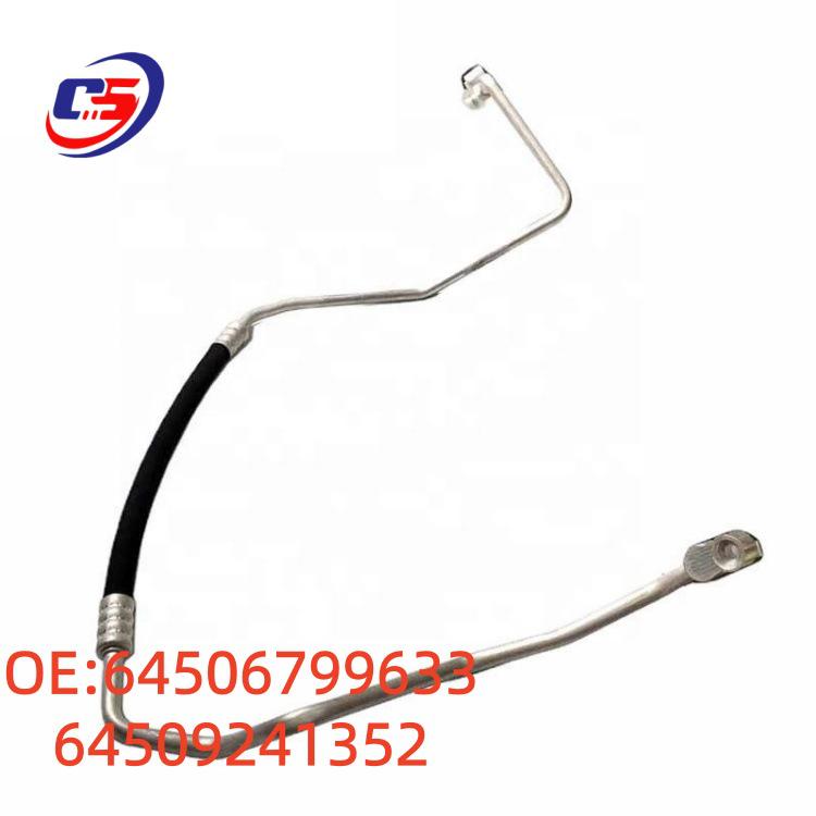 BMW E84 Air Conditioning Pipes (64506799633, 64509241352)