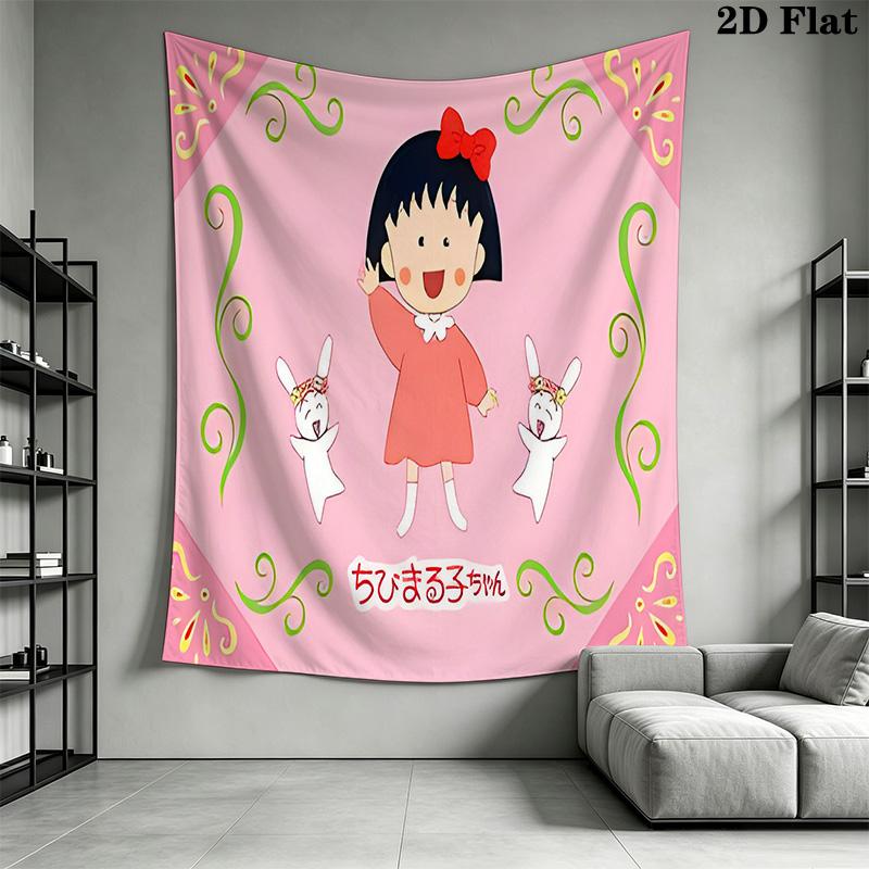 Chibi Marukochan'S Favorite Songs Bedding 1 Duvet Cover 2 Pillowcase Without Core Soft And Comfortable Christmas Birthday Gift
