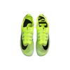 Nike Zoom Кроссовки унисекс Victory 5 XC Volt Mint Foam Green Coconut-Milk Cave-Purple AJ0847-702