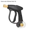 Short Handle High Pressure Car Wash Water Gun Aluminum Core Quick Insertion FiveColor Fan Shaped Nozzle Union Nozzle Car Washing