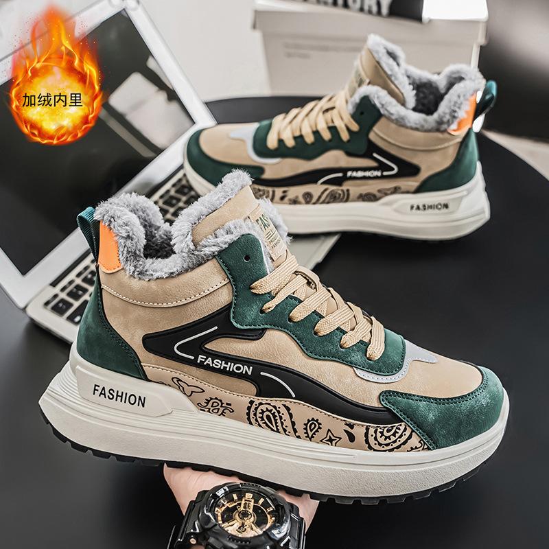 Высокие мужские ботинки зимние хлопковые ботинки теплые бархатные утолщенные зимние ботинки молодежные спортивные для отдыха на платформе папы модные ботинки