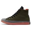 Chuck Taylor All Star CX High Cargo Khaki Unisex Sneakers Green Black 171997C