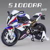 Масштаб 1/9 S1000RR, модель мотоцикла из сплава, литая под давлением машина, звуковой свет, коллекция для любителей автомобилей, детский подарок на день рождения, металлические игрушки для мальчиков