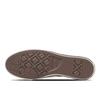 Converse All Star Free Race Ox Бежевый 31318772 Бежевый