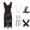 1920s Gatsby-Inspired Beaded Sequin Fringe Dress - Retro Evening Style for Women