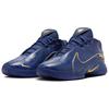 Monopoly X Nike LeBron 22 NRG EP Token Unisex Sneakers Blue Deep-Royal-Blue Metallic-Gold HV5146-400