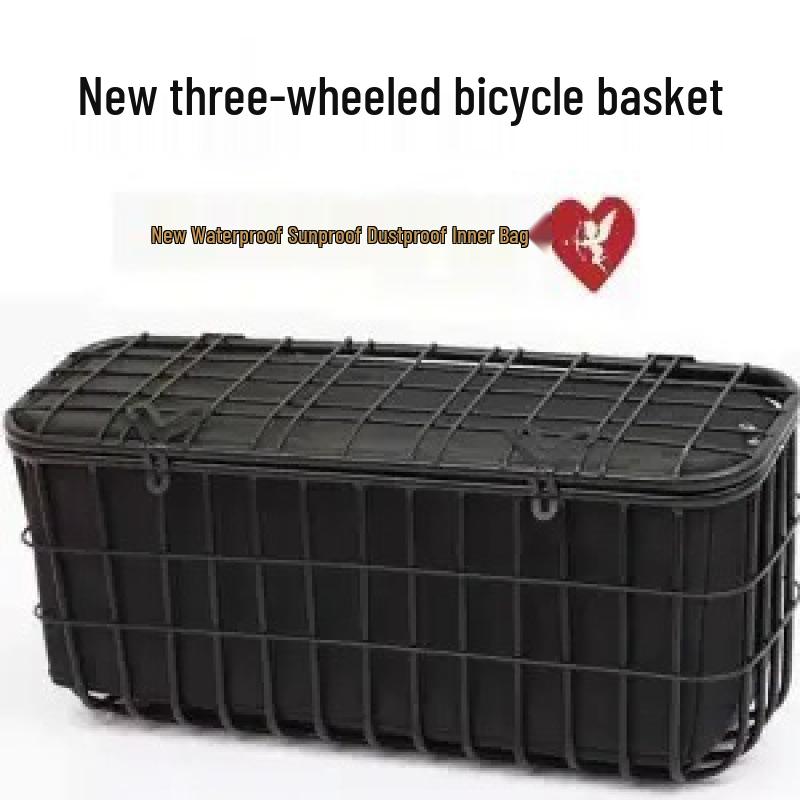 Электрический трехколесный велосипед для отдыха с утолщенной задней корзиной и внутренней обивкой