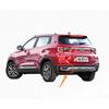 Chery OMODA 5 Декоративная накладка на выхлопную трубу заднего бампера левая и правая Оригинальная деталь автомобиля
