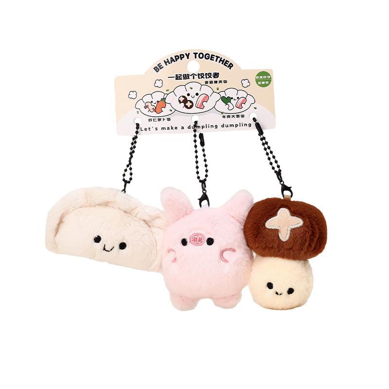 Delightful Plush Dumpling Keychain With Variety Of Colors Beef Shrimp Tomato Pork
