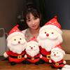Творческий новогодний рождественский Санта олень плюшевая игрушка милый олень кукла мягкий комфорт праздничное украшение для мальчиков и девочек подарки