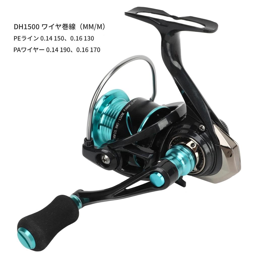 Катушка для спиннинга для морской рыбалки с дальним забросом Ловля окуня на джиггинг Подходит для начинающих Полностью металлическая Ударопрочная DH1500 Однорычажная DH1500/2500/3000