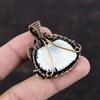 Кулон-ракушка с титановым покрытием, кулон, обмотанный медной проволокой, кулон ручной работы, медные украшения, кулон с драгоценным камнем, подарок для мамы, украшения в технике wire wrap