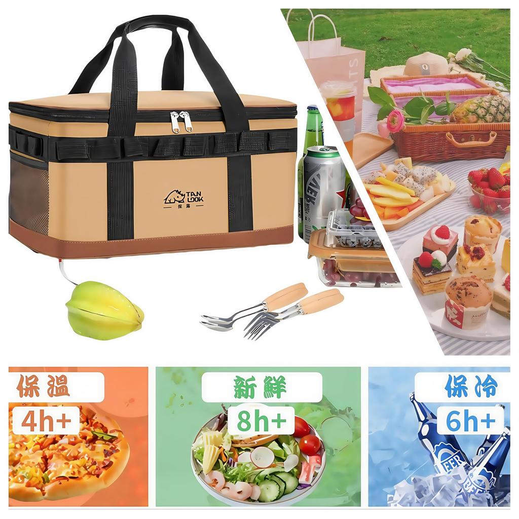 The NXJS Cooler Box, Insulated Bag, and 23L Large-capacity Insulated Bag Effectively Keeps Food Cold, Warm, and Fresh. It's Waterproof, Lightweight,
