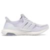 Adidas UltraBoost 2.0 'Triple White' AQ5929