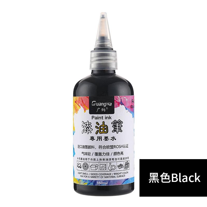 150ml Marker Ink Paint Pen Ink Supplement 12 Colors Optional DIY Graffiti Art for Children