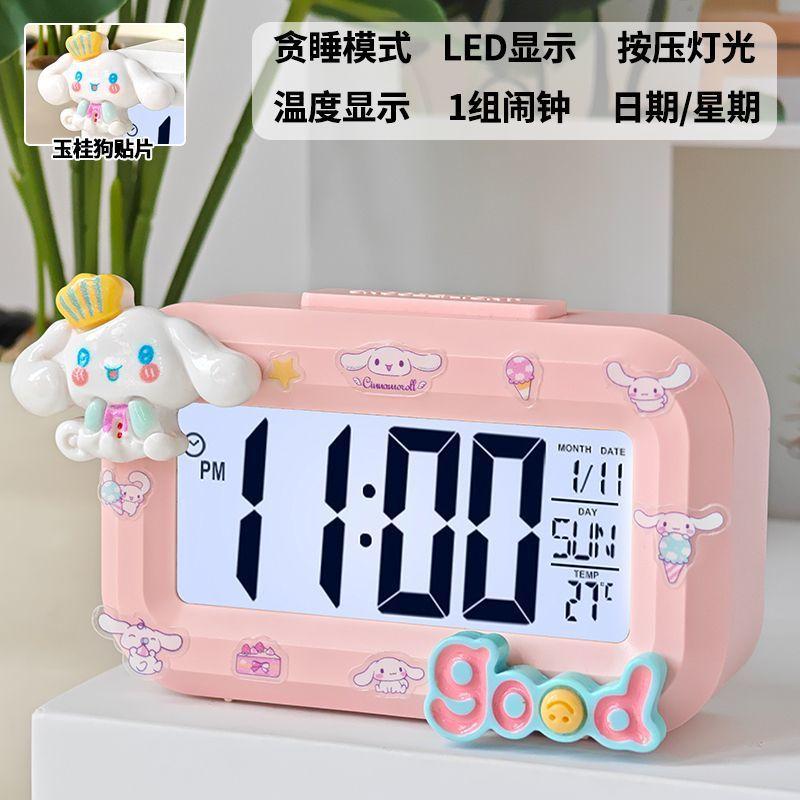 Melody Mini Luminous Electronic Small Alarm Clock Timing Student Bedside Portable Clock Desktop Smart Electronic Hour
