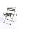 green with white backrest, extra thick flat tube 45