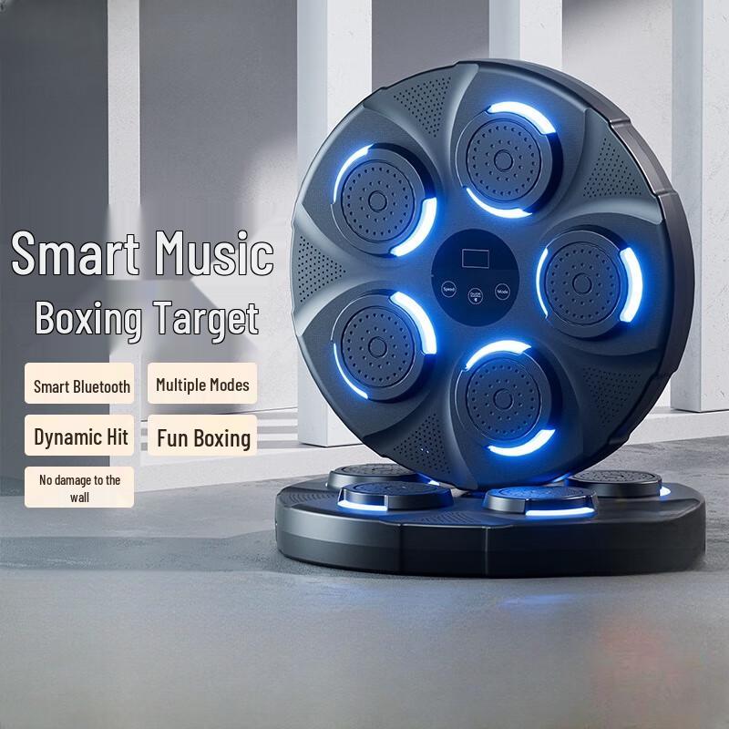 Smart Music Boxing Machine Wall Target