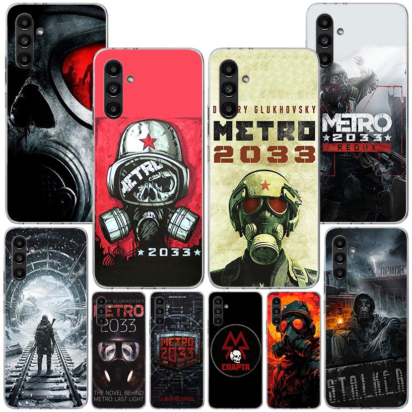 Чехол для телефона Metro 2033 для Samsung Galaxy A17 A37 A57 A16 A26 A36 A56 A15 A14 A13 A55 A54 A53 A35 A34 A33 A25 A24 A23 A52 Galaxy