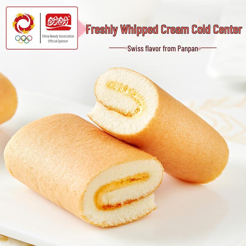 Panpan Mixed Flavor Swiss Rolls 6-Pack