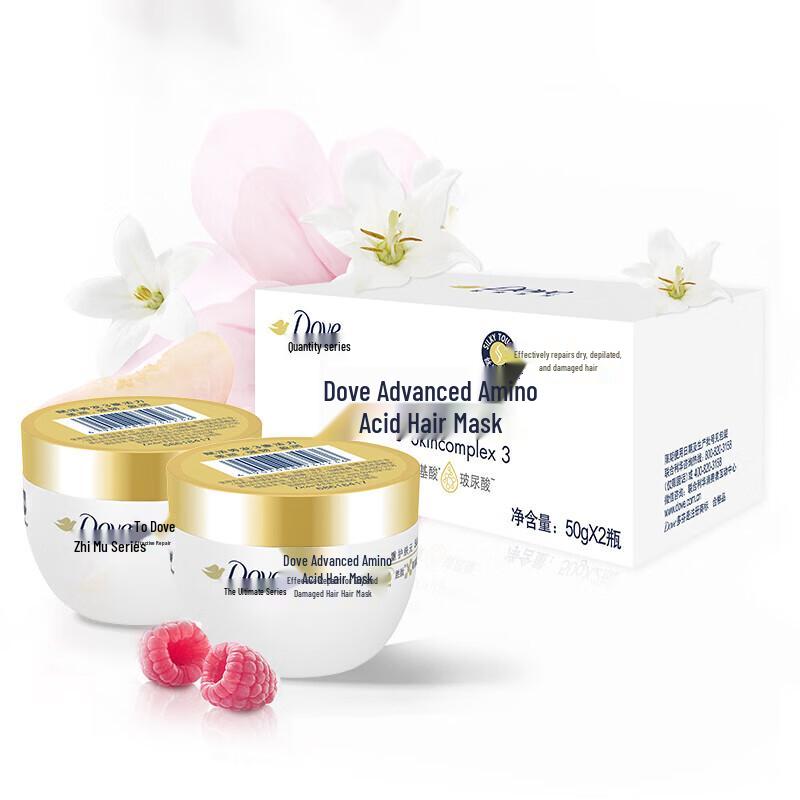 DOVE Интенсивная восстанавливающая маска для волос с аминокислотами