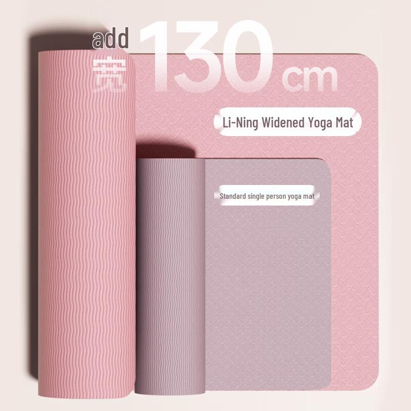 Li-Ning Сверхширокий коврик для йоги из ТПЭ