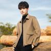 Jacket Men's Autumn and Winter Casual Jacket Short Cashless Woolen Coat High-end Korean Version Trend