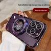 Magnetic Rhinestone Bracket for iPhone 13/14 Pro Max with Electroplated Glitter Lens Film