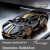 Киберпанк 911 Lamborghini и Koenigsegg Спортивные Автомобили Строительные Блоки: Игрушка-модель на радиоуправлении