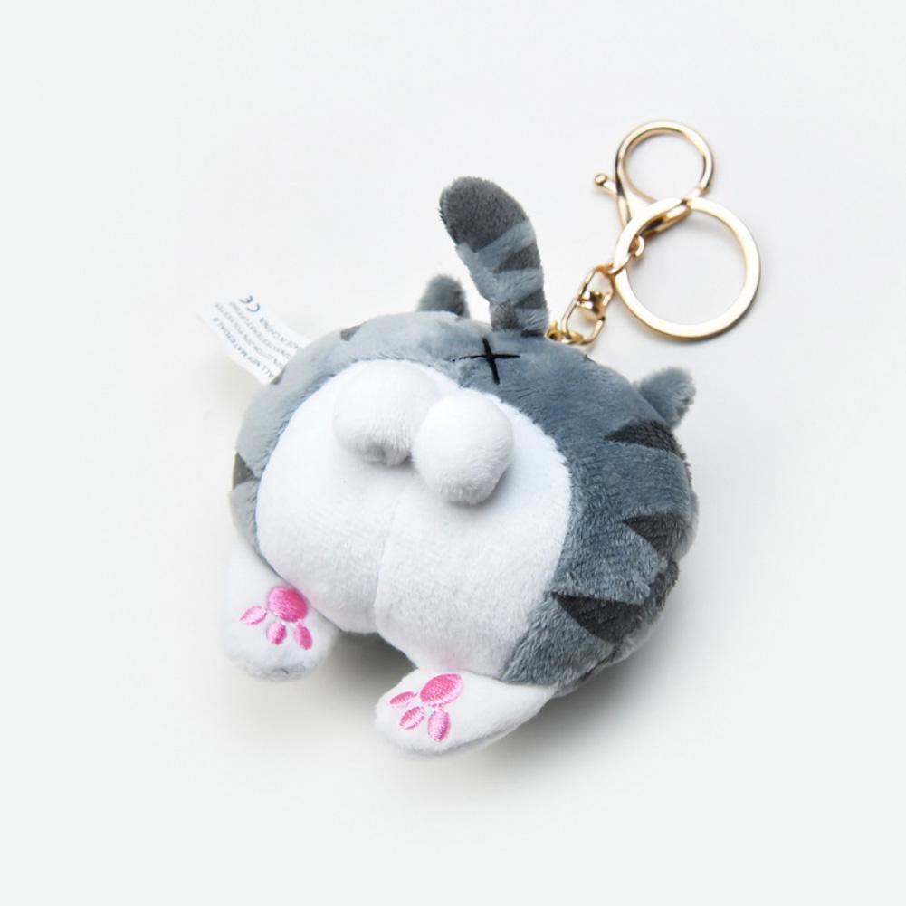 Брелок в виде попки животного