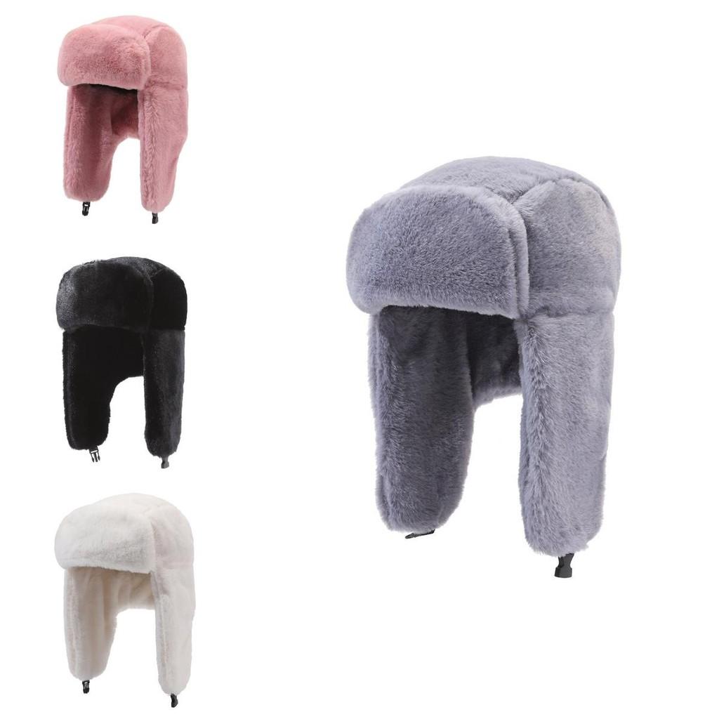 Korean Style Thickened Winter Plush Hat For Men And Women Warm Faux Rabbit Fur Cold Weather Beanie