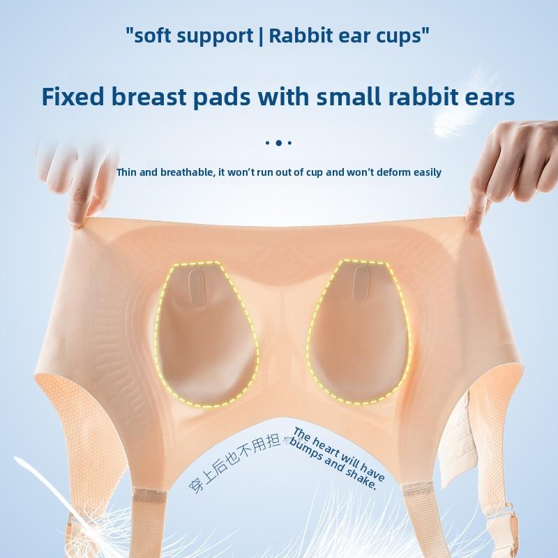 Plus Size Lady Non Trace Ultra Thin Rabbit Ear Double Pull Anti Droop Retraction Pair Breast Bra