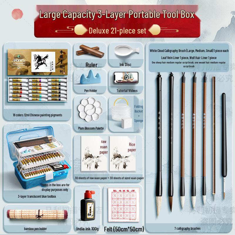 Набор Марии для начинающих из 12 цветов для детской живописи тушью с кистями