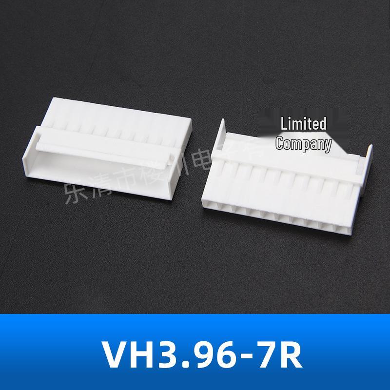 VH3.96-R Соединитель пластиковый ответный (мама): Клемма VH-2R/3R/4R/5R/6R