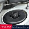 QHCP Защитные колпачки на болты и гайки двигателя автомобиля, антикоррозийные накладки из АБС-пластика Для Toyota RAV4 2020-2025 Аксессуары для интерьера
