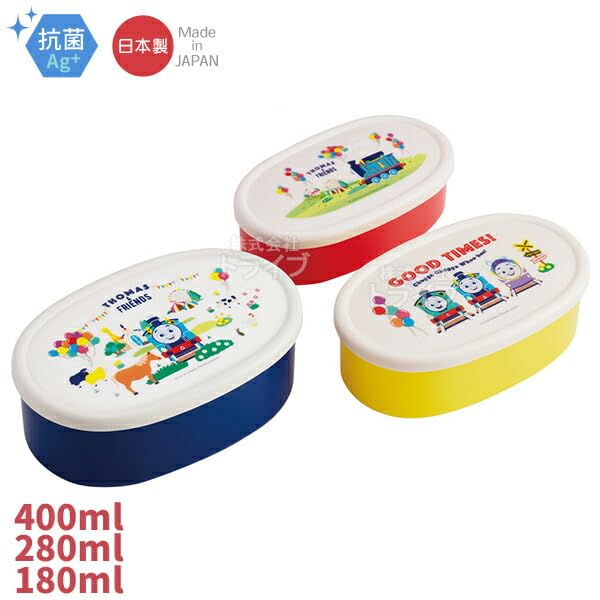 В комплект входит полотенце Skater Mini Thomas Friends, набор из 4 предметов, алюминиевая коробка для бенто объемом 370 мл, набор из 3 герметичных контейнеров для палочек для еды и т. д.