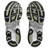 Asics Кроссовки унисекс Gel Kayano 14 Oyster White Steeple Grey Cream 1203A537-250