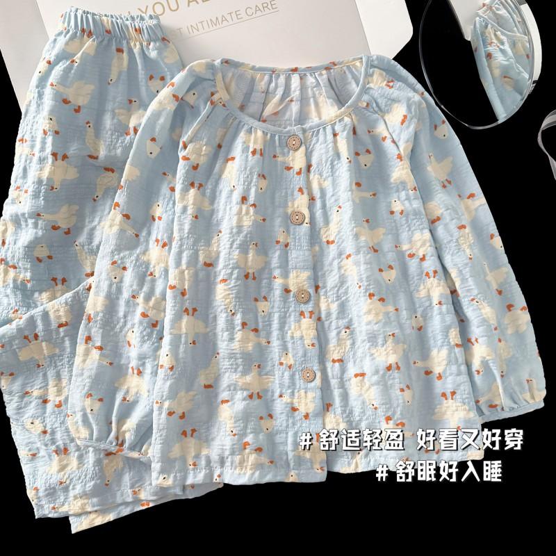 Girls Cotton Pajama Set Long Sleeve Cartoon Print Comfortable Home Wear Ages 8