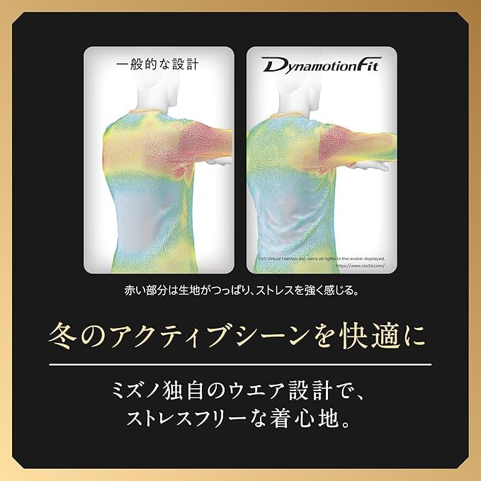 Термобелье с подогревом, нижнее белье Breath Thermo, толстая шерстяная футболка с длинным рукавом и круглым вырезом, мужская, C2JAAC10, черная, размер M