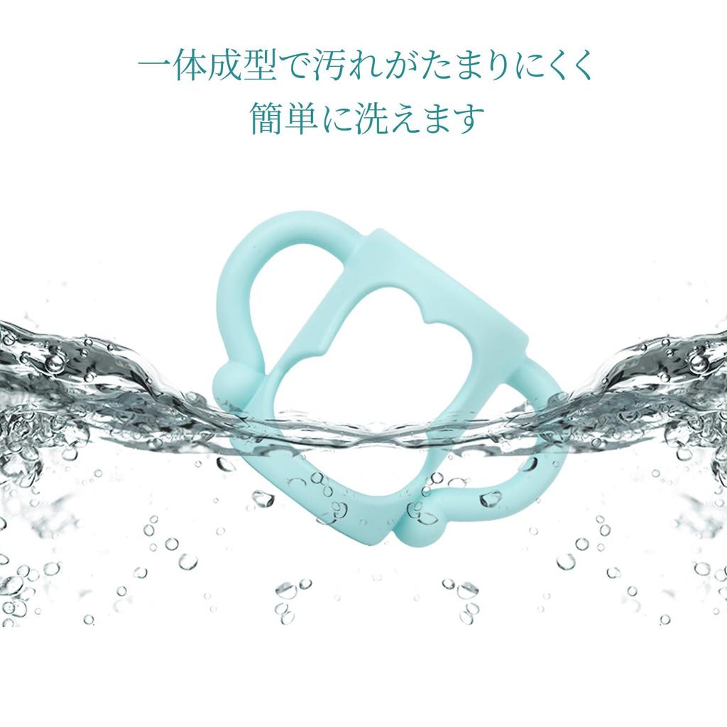 Набор детских бутылочек Machi no Nami Универсальная детская бутылочка Широкогорлая детская бутылочка Легко нагревать Мягкая детская бутылочка Силиконовые сменные ручки, 2, Ручки,