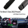 Для Benz C-Class W206 C260 C200 2022 2023 года Dashmat Dashboard Cover Instrument Panel Sunscreen Isolation Protective Pad Carpet Decorations
