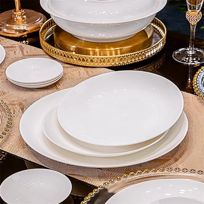 Simple White Ceramic Dinnerware Set