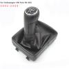 Для Volkswagen VW Polo 9N 9N2 2002 2003 2004 2005 2006 2007 2008 2009 кожаная ручка переключения передач, чехол для рычага переключения передач, чехол для багажника