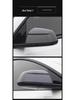 Накладки на зеркала заднего вида с текстурой под карбон для Tesla Model Y/3 – Защитный чехол для корпуса камеры заднего вида